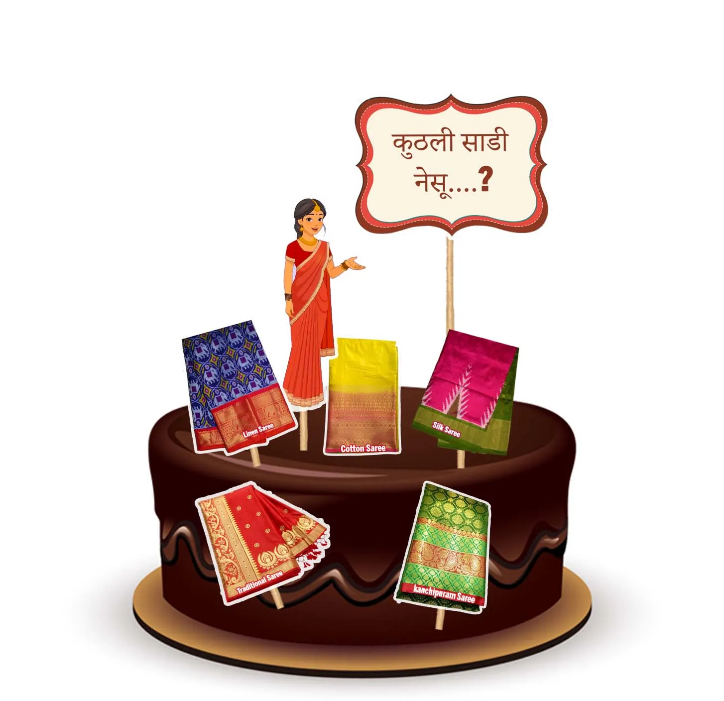 JOYFUL SAREE THEME TOPPER *1 SET*