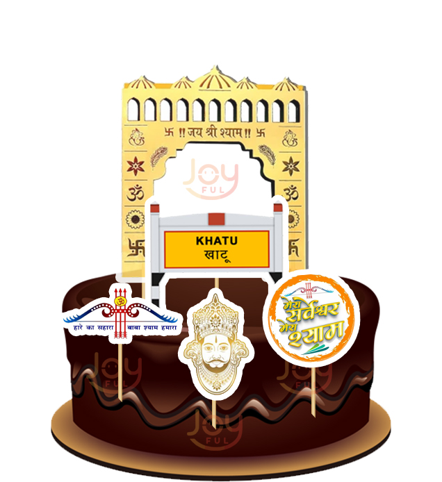 Joyful Khatu Shyam Theme Topper *1 Set*