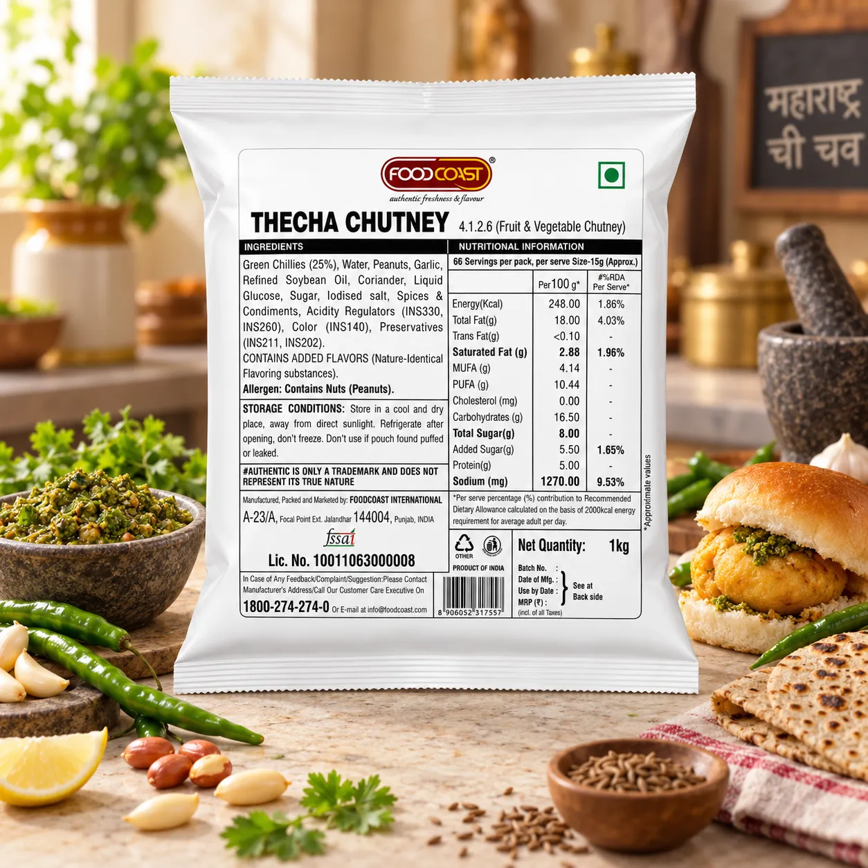 FOODCOAST THECHA CHUTNEY *1KGS*